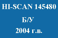 HI-SCAN 145180 б/у