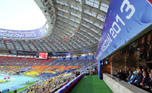 Безопасность на ЧМ по легкой атлетике IAAF 2013 Moscow