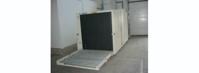 Интроскоп RAPISCAN 532 H б/у, 2007 г.в.